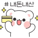 예가숯불갈비 이미지