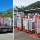 후평현대1차 이미지