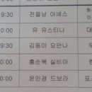 영천동-1 이미지