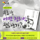 하수정