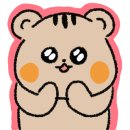 퐁사쥬