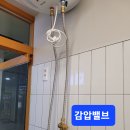 센텀빌딩 이미지