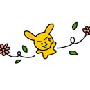 비아식육점 네이버블로그
