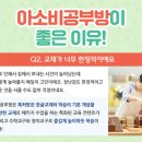 코오롱.동신 이미지