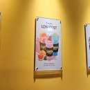 컴포즈커피구월인향점