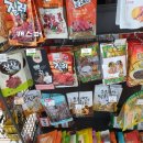 씨유대치쌍용점 이미지