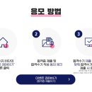 신촌독서실 이미지