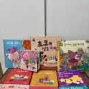 유하1 | 수학특공대 유하맘스터디 후기 1) 초코의 생일파티