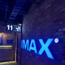 지오플레이스 | 부산 서면 CGV 아이맥스 IMAX 오디세이 명당 G열 후기 좌석 추천