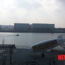 (주)현대유통