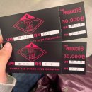 개그 프로듀스 십팔 (Produce 18) / 제이디비 스퀘어