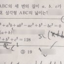 제이학원 - 서구 검단로 532 | 제이학원
