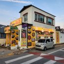 용길이네국밥집 - 양산시 반회서4길 14 | 용길이네국밥집