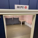 벌툰수원