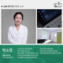 주신내과의원 이미지