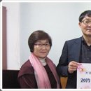 한국SGI 이미지