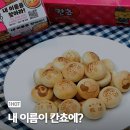 양평로21길 이미지