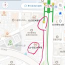 CU서면타워점
