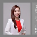 (주)동양공업사 네이버블로그