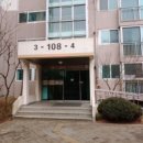 고양관산초등학교 이미지