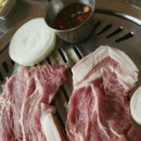 자리왓식당