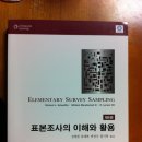 류제복 Daum카페