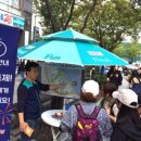 명당편의점 이미지