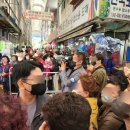 반송시장2번공영주차장 입구 이미지