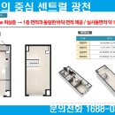 문화카클리닉 이미지