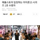 D00855 이미지