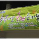 떳다노래방 이미지