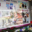 신빛고을기사식당 네이버블로그