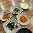 무진장맛고을 이미지