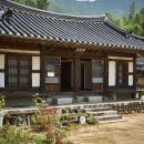 고려동유적지 이미지