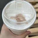 황제포장스탠드 이미지