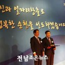 조은에스티에스