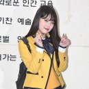 아인