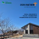 광의면 구례의길(지리산둘레길) 전남일보