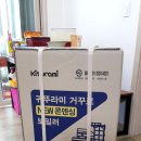 뉴태봉