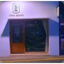 대구붙임머리 자연스럽게 잘하는 인타임붙임머리 후기