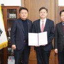 (주)바이넥스 이미지