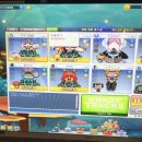 NINE PC방 이미지