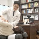 대구S한방병원 이미지