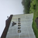 한라세탁 | [제주] 제주한라경찰수련원 4박5일 후기, 4인실, 포상방(6인실), 내부 시설, 세탁기 꿀팁까지!!