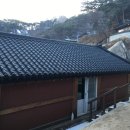 스테이 산위 이미지