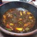 왕뚜껑찜닭 이미지