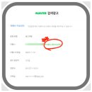 주식회사 메타미디어