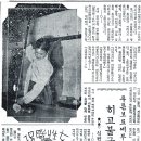 도리당구장 이미지