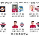 송정동초교 이미지