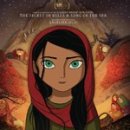 브레드위너 이미지